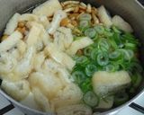 なめこ・豆腐の味噌汁♪とろふわ味噌汁♪作り方2写真