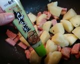 万能薬味ペーストで!葱塩ジャーマンポテト作り方6写真