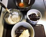 手軽に作れるフォンダンショコラ❁﻿.作り方1写真