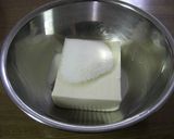 ♪とうふのケーキ***砂糖不使用作り方2写真