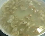 甘めが美味しい♬モツと蒟蒻の甜面醤炒め作り方2写真