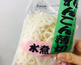蓮根の水煮と冷凍ちりめん オリーブ油炒め作り方1写真