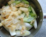長ネギと大根おろしの味噌汁♪作り方1写真
