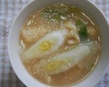 長ネギと大根おろしの味噌汁♪作り方4写真