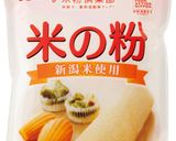 対アレルギー 米粉黒蜜クッキー作り方13写真