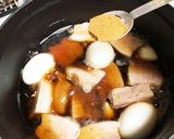 ルーロー飯作り方7写真