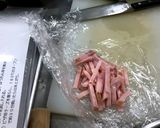 野菜とハムのキッシュ作り方2写真
