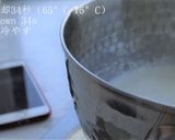 【中華デザート】生姜と牛乳で作るプリン作り方5写真