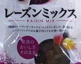 安納芋の春巻きパイ作り方3写真