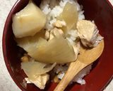 納豆肉じゃがご飯作り方2写真