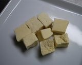 ヘルシー♪高野豆腐deフレンチトースト作り方3写真