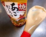 香りもご馳走！鮭と大葉おにぎりマヨソテー作り方7写真