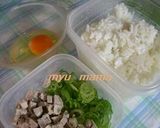 塩豚チャーハン作り方1写真