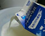 ホットクックで作る 蘇作り方1写真