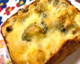 食パン1斤 焼き立てパンDEグラタン♪作り方8写真