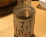 白キクラゲのオイスターソース炒め作り方4写真