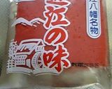 おばあちゃんの味☆赤こんにゃく煮作り方7写真