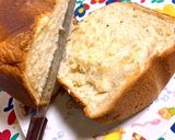 食パン1斤 焼き立てパンDEグラタン♪作り方5写真