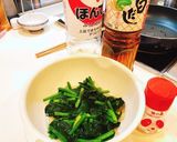 わたしの1番簡単なおひたし作り方3写真