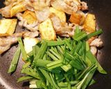 豚バラ厚揚げニラ炒め作り方3写真