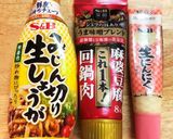 塩麹でお肉柔らか【基本の回鍋肉】作り方1写真
