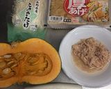 かぼちゃの味噌汁・ツナ缶でダシ要らず作り方1写真