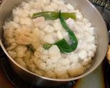 濃厚とろっともつ煮込み作り方4写真