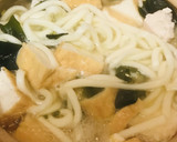 厚揚げ＆おとし卵のわかめ煮込みうどん作り方2写真