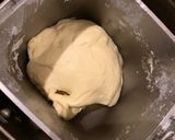 はちみつ米粉パン作り方1写真