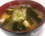 メタボ対策✩減塩お味噌汁 覚書作り方4写真
