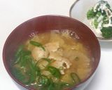メタボ対策✩減塩お味噌汁 覚書作り方6写真