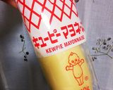 キューピーDe春野菜マヨコンソメペッパー作り方1写真