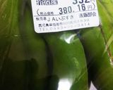 キューピーDe春野菜マヨコンソメペッパー作り方3写真