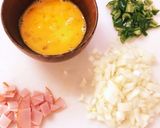 買い出し無し！家にある食材で作れる炒飯☆作り方1写真