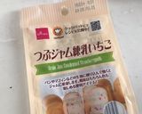 ホットケーキミックスでカルピスマフィン作り方1写真