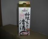 ΩΩΩ鮭とキノコのしょうが蒸しΩΩΩ作り方6写真