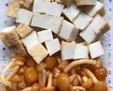 油揚げとなめこの味噌汁作り方1写真