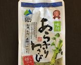 シンプル☆洋風そば作り方4写真