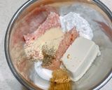 簡単枝豆入りナゲット作り方1写真