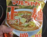 超チーズ味噌ラーメン作り方1写真