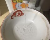 超チーズ味噌ラーメン作り方5写真