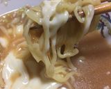 超チーズ味噌ラーメン作り方11写真