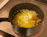【江戸の味】大根飯作り方6写真