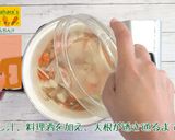 にんじん けんちん汁作り方7写真