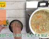 にんじん けんちん汁作り方10写真