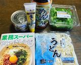 サバ缶うどん作り方1写真