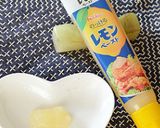 レモンペーストでエビアボカドのカナッペ作り方1写真