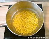 黑木耳玉米蛋花湯.柯媽媽の植物燕窩作り方2写真