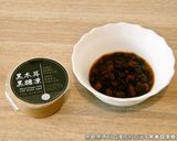 黑糖黑木耳奶凍佐紅豆湯．柯媽媽植物燕窩作り方1写真
