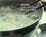 【中華広東料理】家でワンタン麺を作る作り方7写真